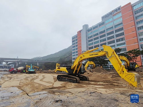 中央援建香港方舱医院项目开工